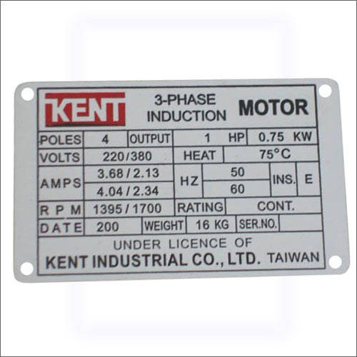 Aluminium Name Plate Sample - JP Graphics Ahmedabad