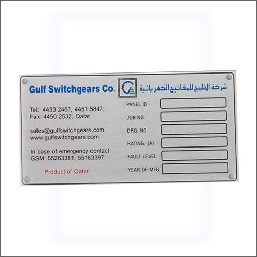 Anodized Aluminium Labels