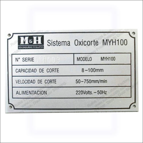 Digital Printed Aluminium Plates