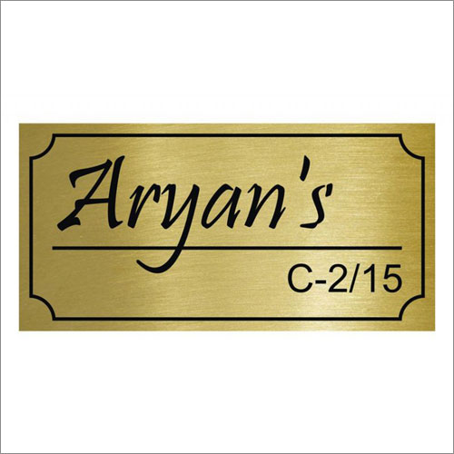 Brass Name Plate Sample - JP Graphics Ahmedabad