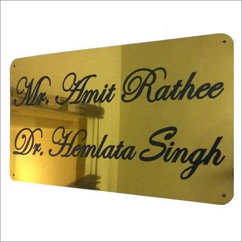 Digital Printed Brass Plate