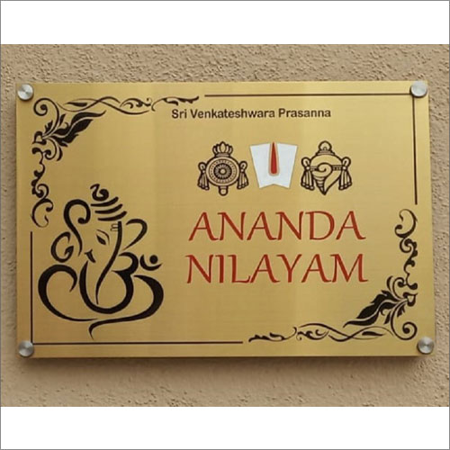Custom Brass Signage